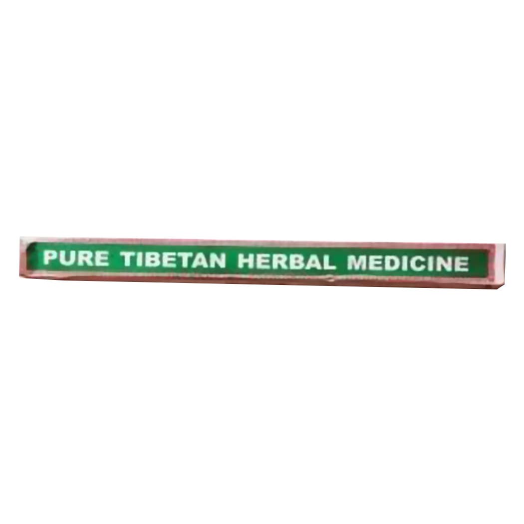 Pure Tibetan Herbal Medicine Incense 11"