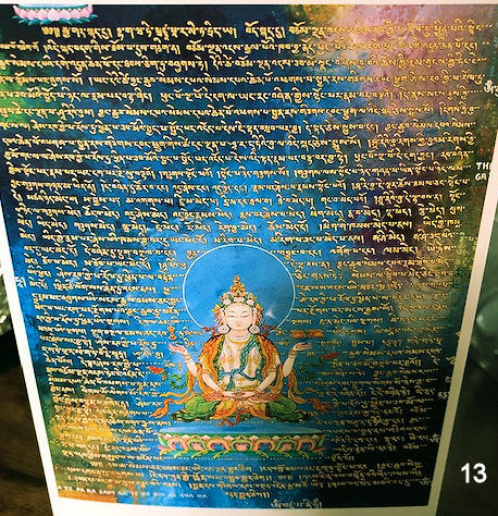 Buddhist Art Cards by Karma Phuntsok (Large)